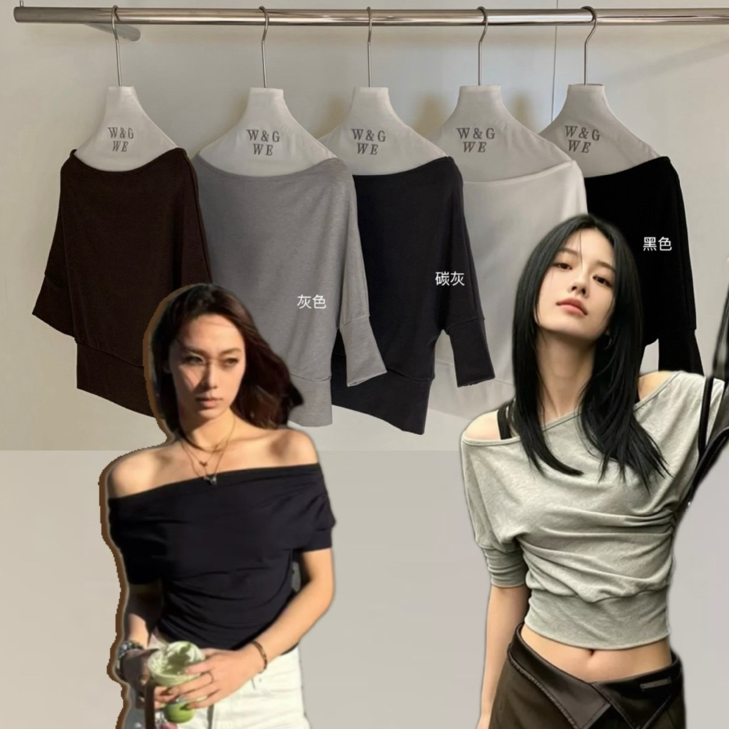 9681# เสื้อคอกว้าง จะใส่เปิดไหล่ก็ดู sexy เนื้อผ้าดี งานสวย  TAG:WG.WE 🇰🇷