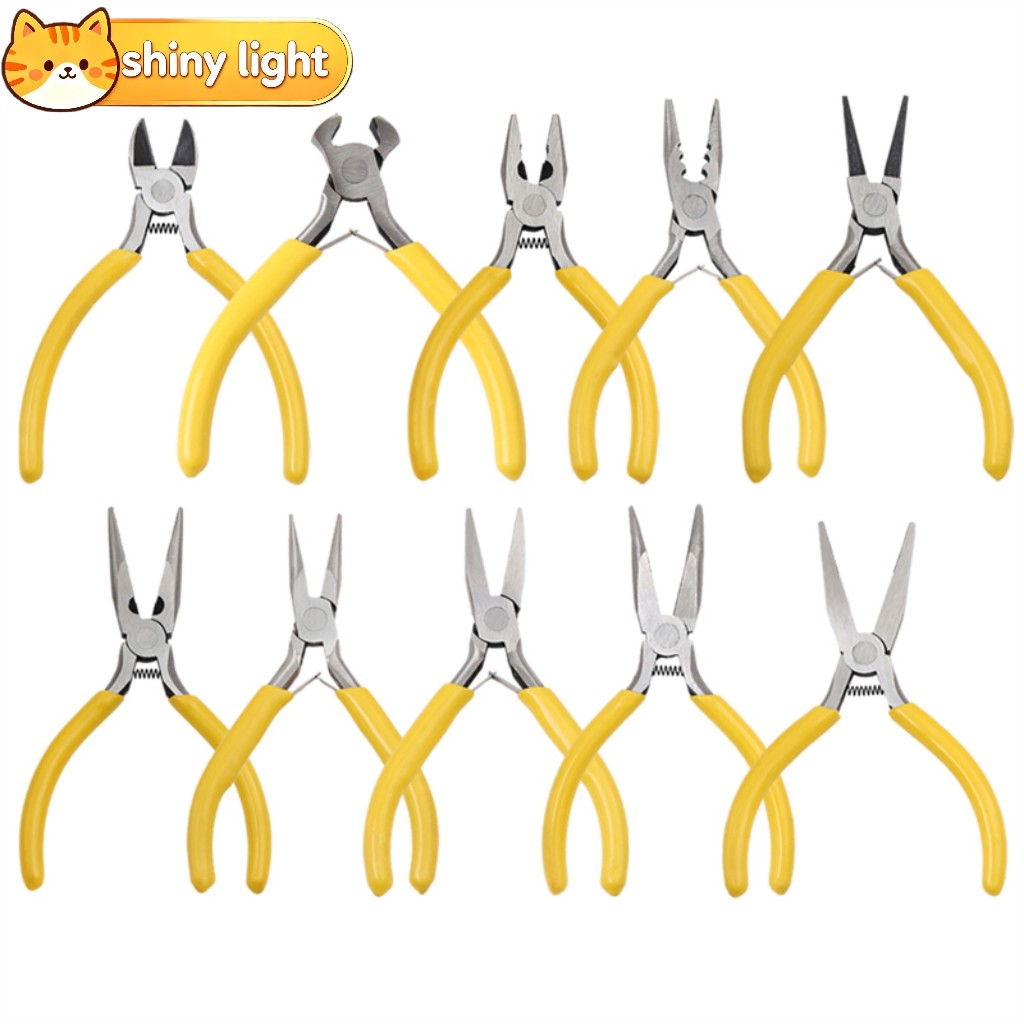 ชุดคีมทำเครื่องประดับด้ามสีเหลืองกันลื่น อุปกรณ์สำหรับงาน DIY ออกแบบและทำสร้อยคอ สร้อยข้อมือ ต่างหู
