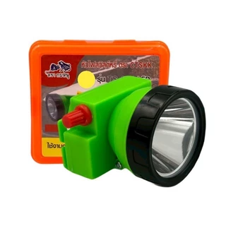 ตราช้างไฟฉายคาดหัวรุ่น TS-56A ไฟLED150w ส่องแสงได้ไกล กรีดยาง ไฟส่องกบ แสงขาว แสงเหลือง