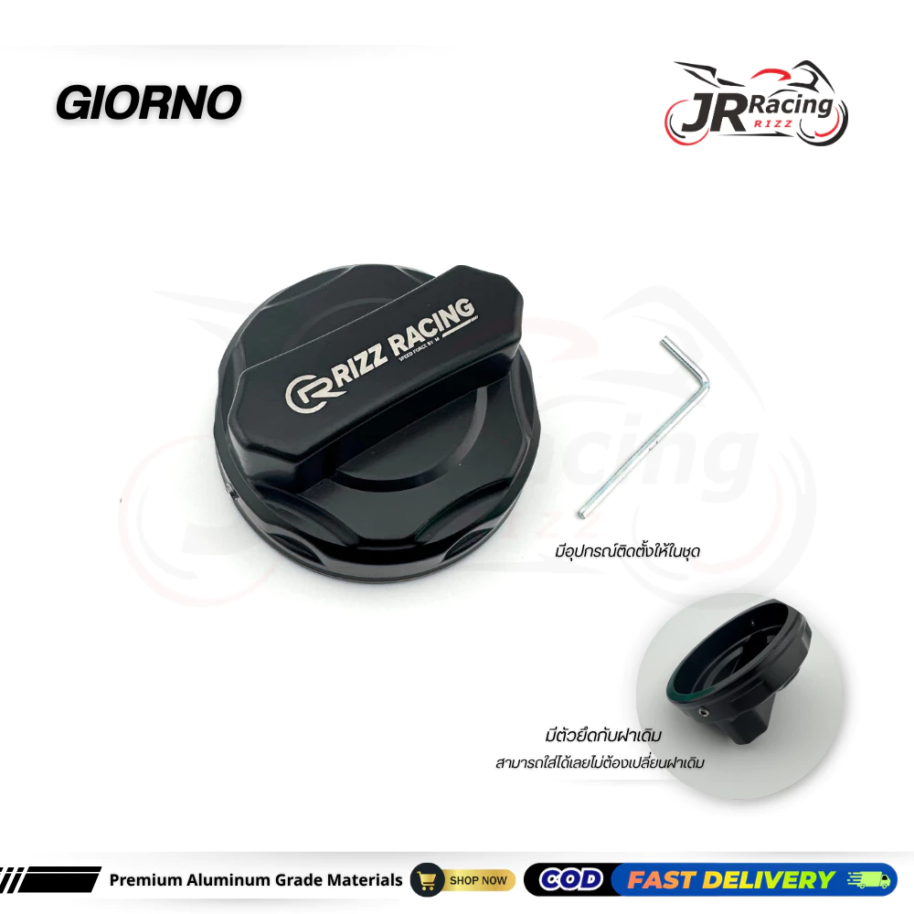 ฝาถังน้ำมันใสและฝาครอบถังน้ำมันสำหรับ GIORNO thumbnail 10