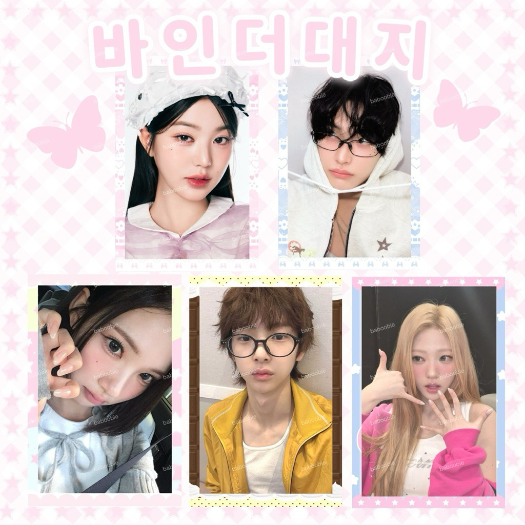 ꒰ Baboobie ꒱ Binder card แผ่นรองการ์ด แผ่นแพ็คการ์ด 13-17