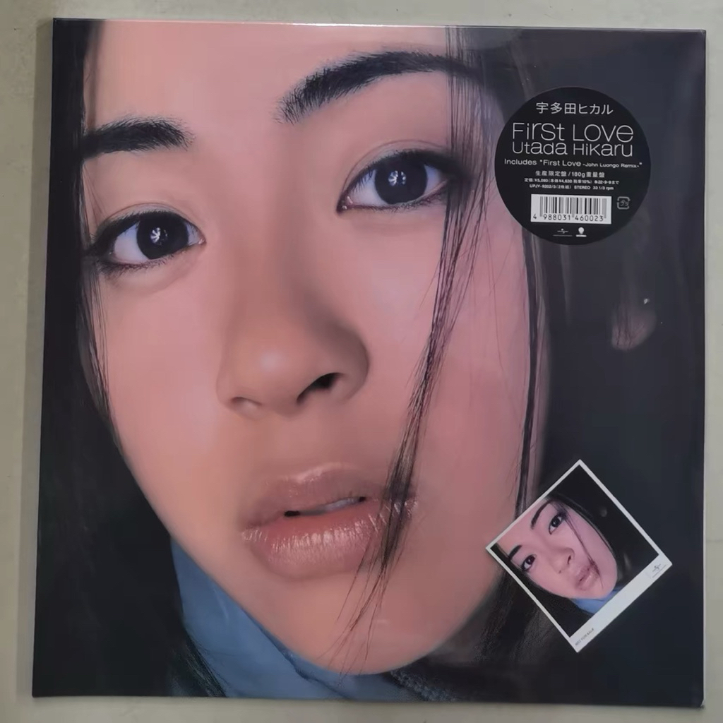 [แผ่นเสียง Black 2 LP] Utada Hikaru First Love ของใหม่(รอ1-2อาทิตย์)