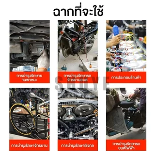 ชุดบล็อกรถยุโรป ลูกบล็อกเดือยโผล่หกเหลี่ยม หัวท๊อก 12แฉก 40ชิ้น/ชุด ลูกบล็อก ลูกบล็อค บล็อค