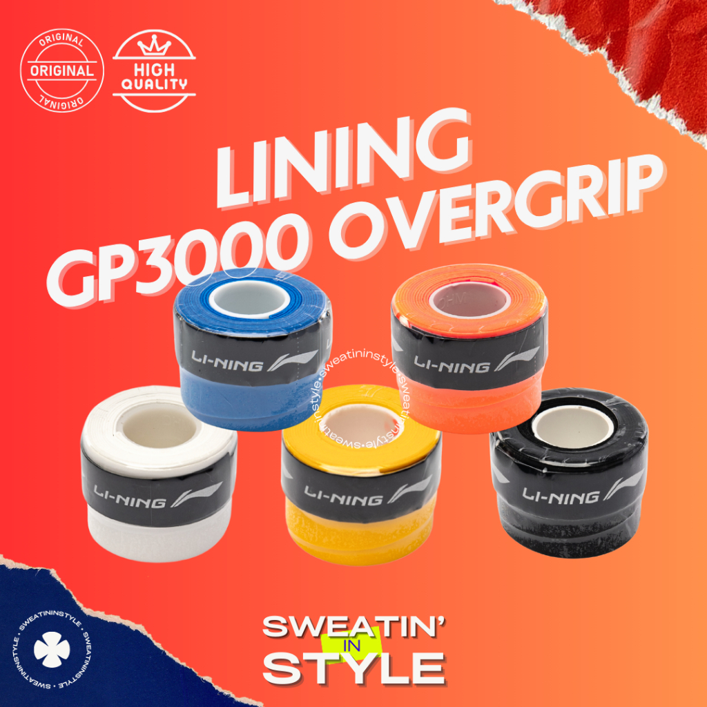 กริปด้ามแบดมินตัน LI-NING GP3000 (สินค้าลิขสิทธิ์แท้ 100%)