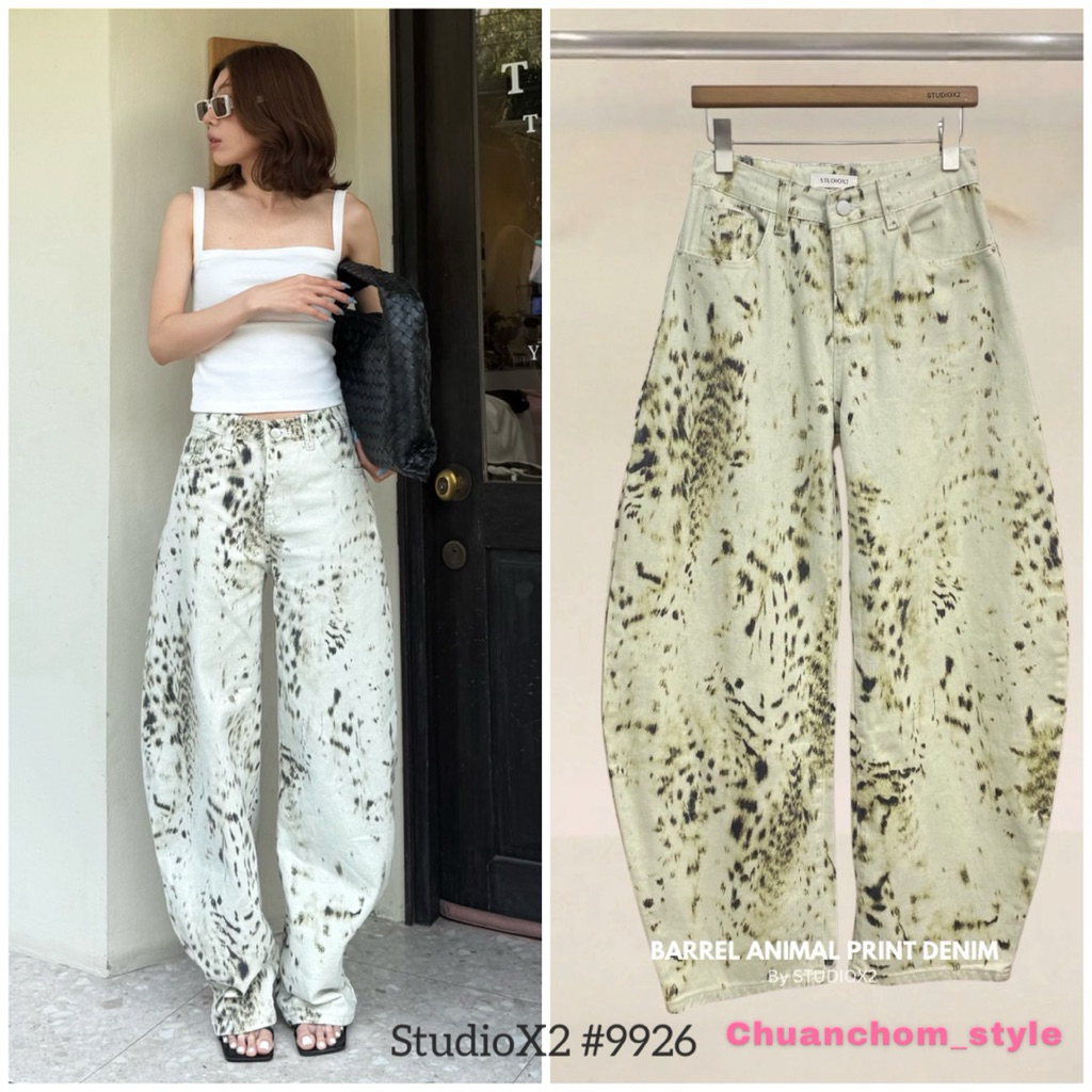 🔖Studiox2 #9926 BARREL ANINAL PRINT JEANS กางเกงขาโค้ง สียีนส์ครีมเบจ พิมพ์ลาย ทรงสวย ทรงขาไม่ใส่ใหญ่ ใส่แล้วไม่อ้วน