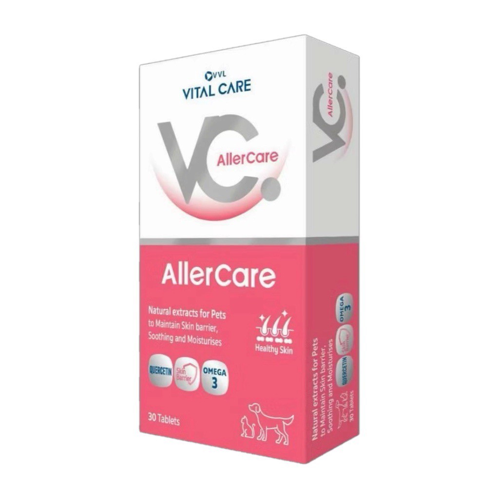 Vital Care Allercare 1 กล่อง บรรจุ 30 เม็ด อาหารเสริมบำรุงผิวหนังและเส้นขน สำหรับสัตว์เลี้ยง
