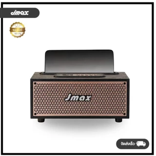 JMAX ลำโพงบลูทูธวินเทจ วางมือถือได้ มินิมอล BT/TF/USB/AUX เสียงดี 8W แบตเตอรี่800mAh