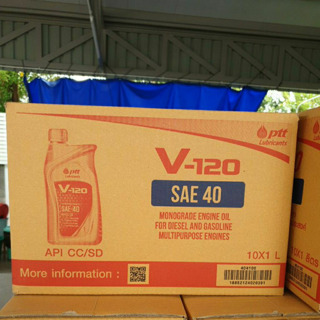 [ยกลัง] PTT V120 10/1L วี120 ปตท น้ำมันเครื่องเกรดเดี่ยว น้ำมันเครื่องเกรดเดี่ยว ทั่วไป ดีเซล และ เบ