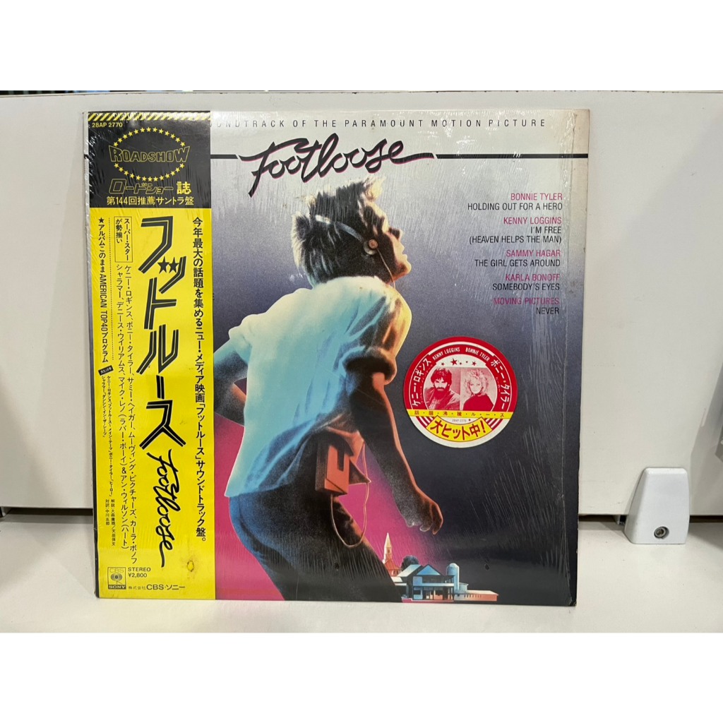 1LP Vinyl Records แผ่นเสียงไวนิล  Footloose Original Motion Picture Soundtrack  (J19B178)
