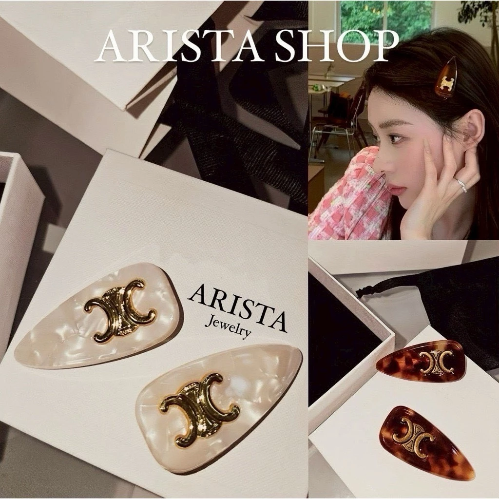 ❌พร้อมส่ง ส่งไว❌กิ๊บติดผม Ce รุ่น Mable luxury