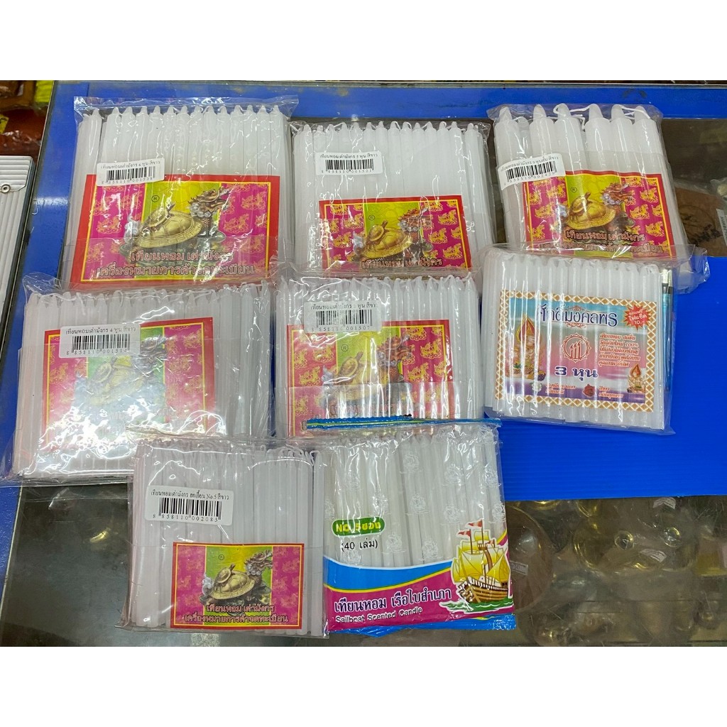 เทียน เทียนหอม เทียนไร้น้ำตาเทียน NO.5, 3,4,5,6,9 หุน เทียนขาว พร้อมส่ง