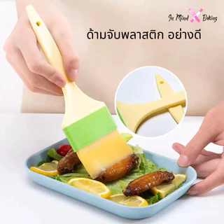 แปรงทาเนย ซิลิโคน ด้ามพลาสติก อย่างดี สำหรับเบเกอรี่และปิ้งย่าง มี 3ขนาด ใช้ดี ไม่หลุดง่าย(ขนาดใหญ่)
