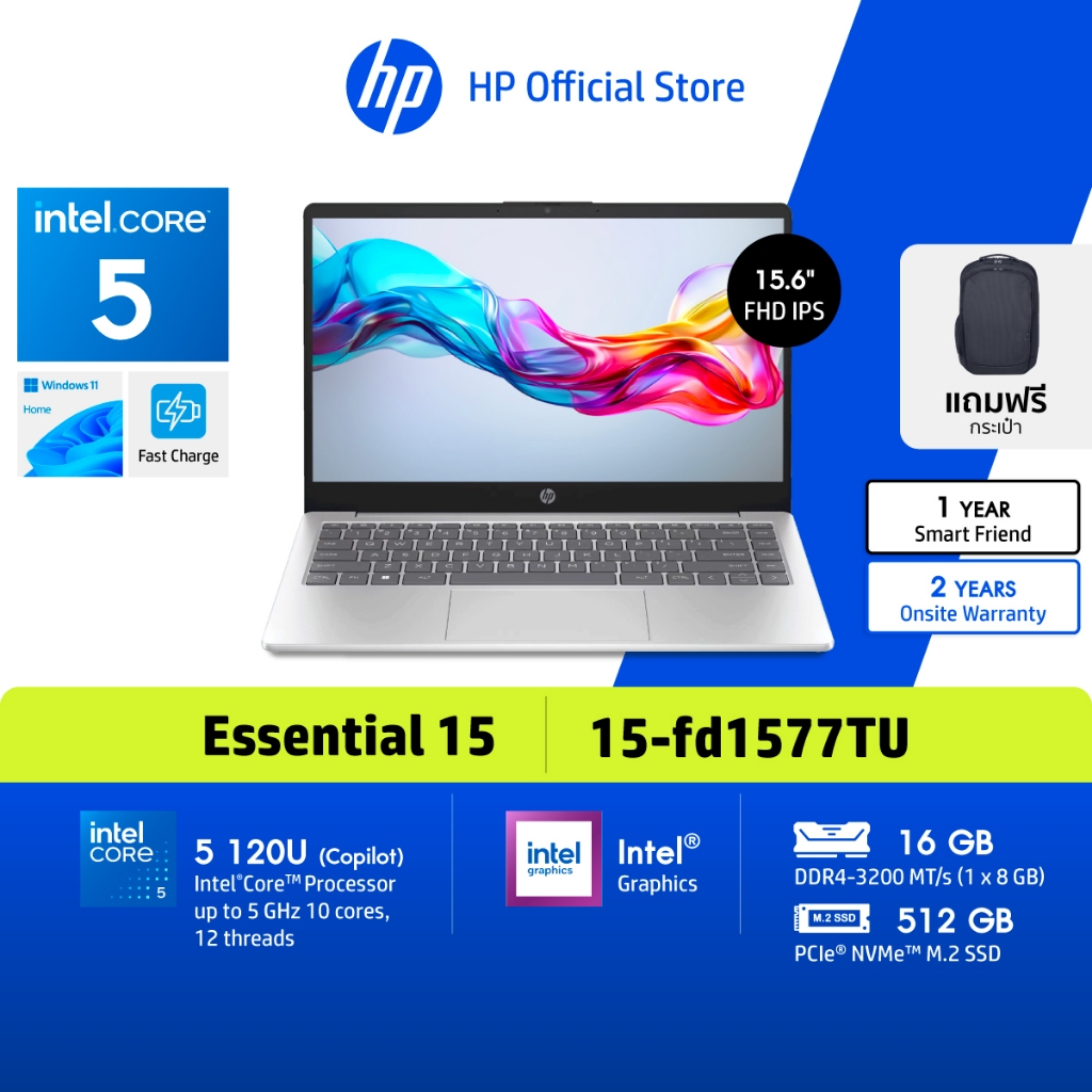 HP Notebook Intel Core 5 120U (Copilot) | Intel Graphics | 16/512 | 15.6" FHD IPS | Win 11