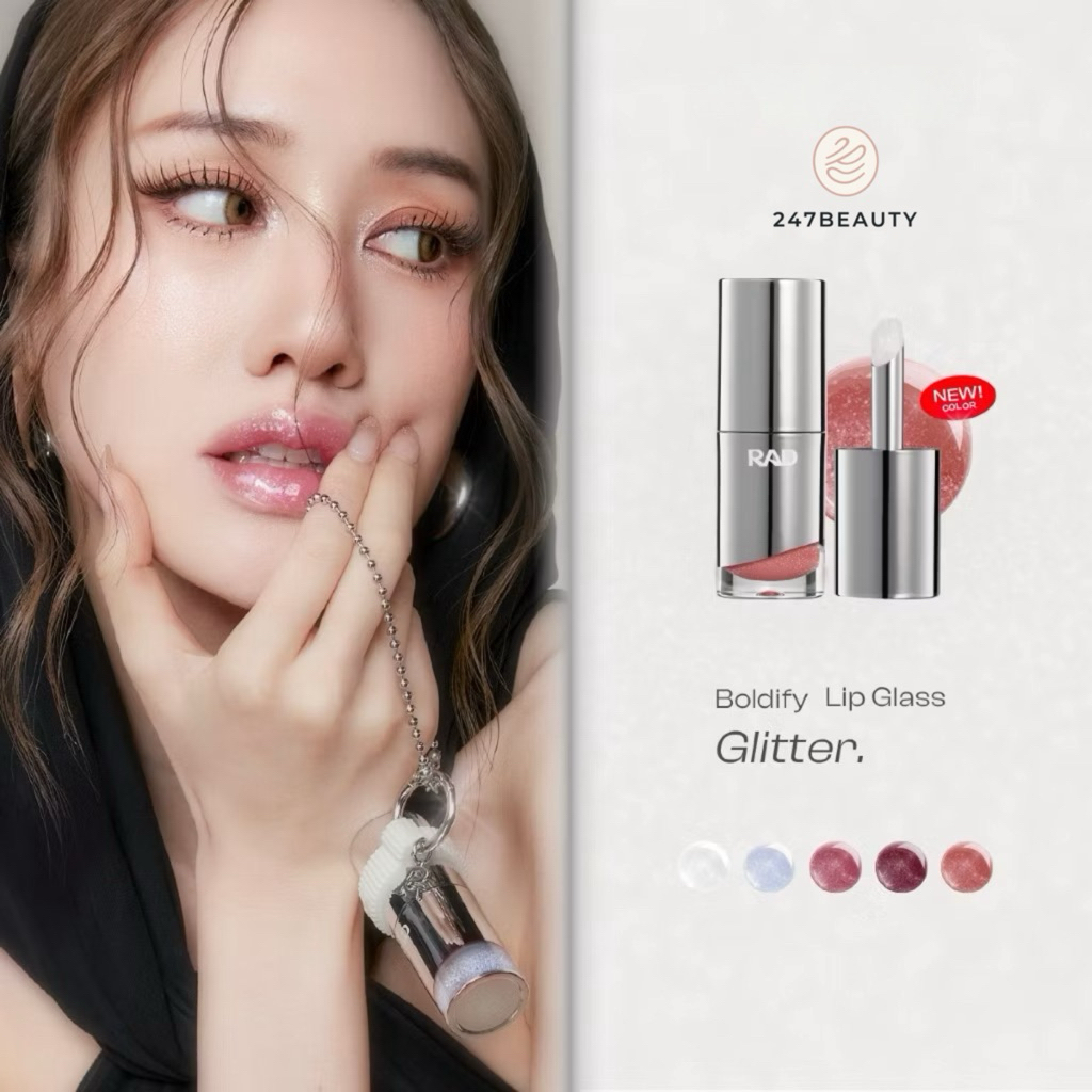 RAD | ลิปกลิตเตอร์ BOLDIFY Lip Glass ลิปกลาสฉ่ำวาว ปากดูอิ่มโกลว์ เม็ดกลิตเตอร์ละเอียด