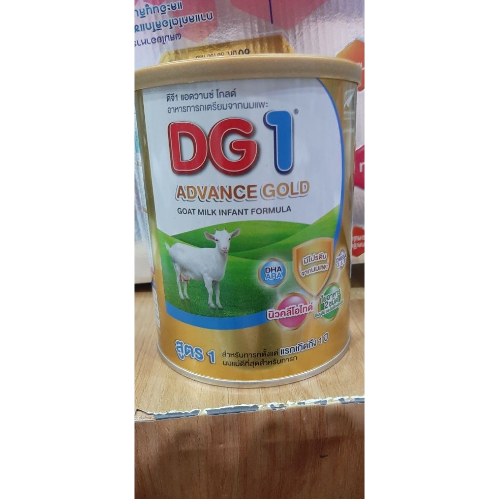 Exp 10/7/26 400g สูตร 1 Dg 1 advance gold 400กรัม 400 g กรัม dg1gold dg gold1 สูตร1