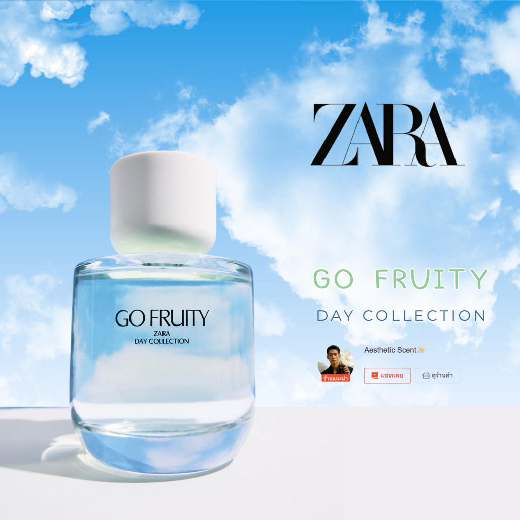 🍎 ZARA GO FRUITY (Day Collection) ลุคคุณหนูขี้เล่น สดใส ดูสะอาดสะอ้าน ไม่เลี่ยน ไม่ฉุน 🍏✨