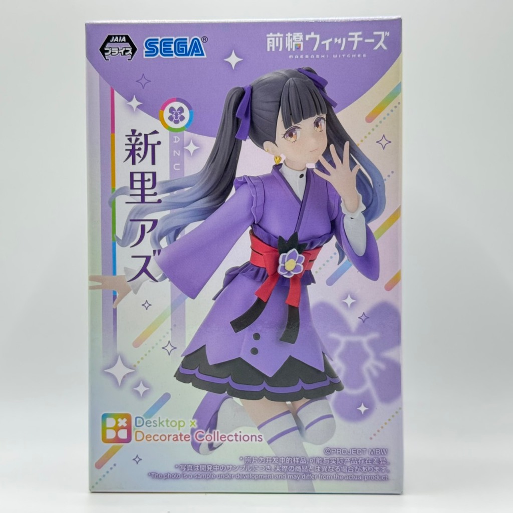 ของแท้ JP Maebashi Witches สาวน้อยเวทมนต์ Desktop x Decorate Collections Figure มือ1