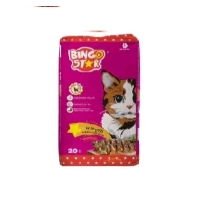 ( ยกกระสอบ 1kg.×20 ถุง ) BingoStar  อาหารเเมว  ถุงละ1ก.ก.×20ถุง