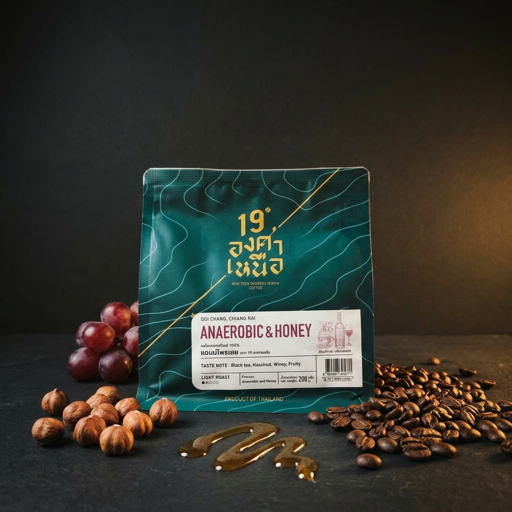 ANNY Process - Arabica Coffee Beans Roasted 200g