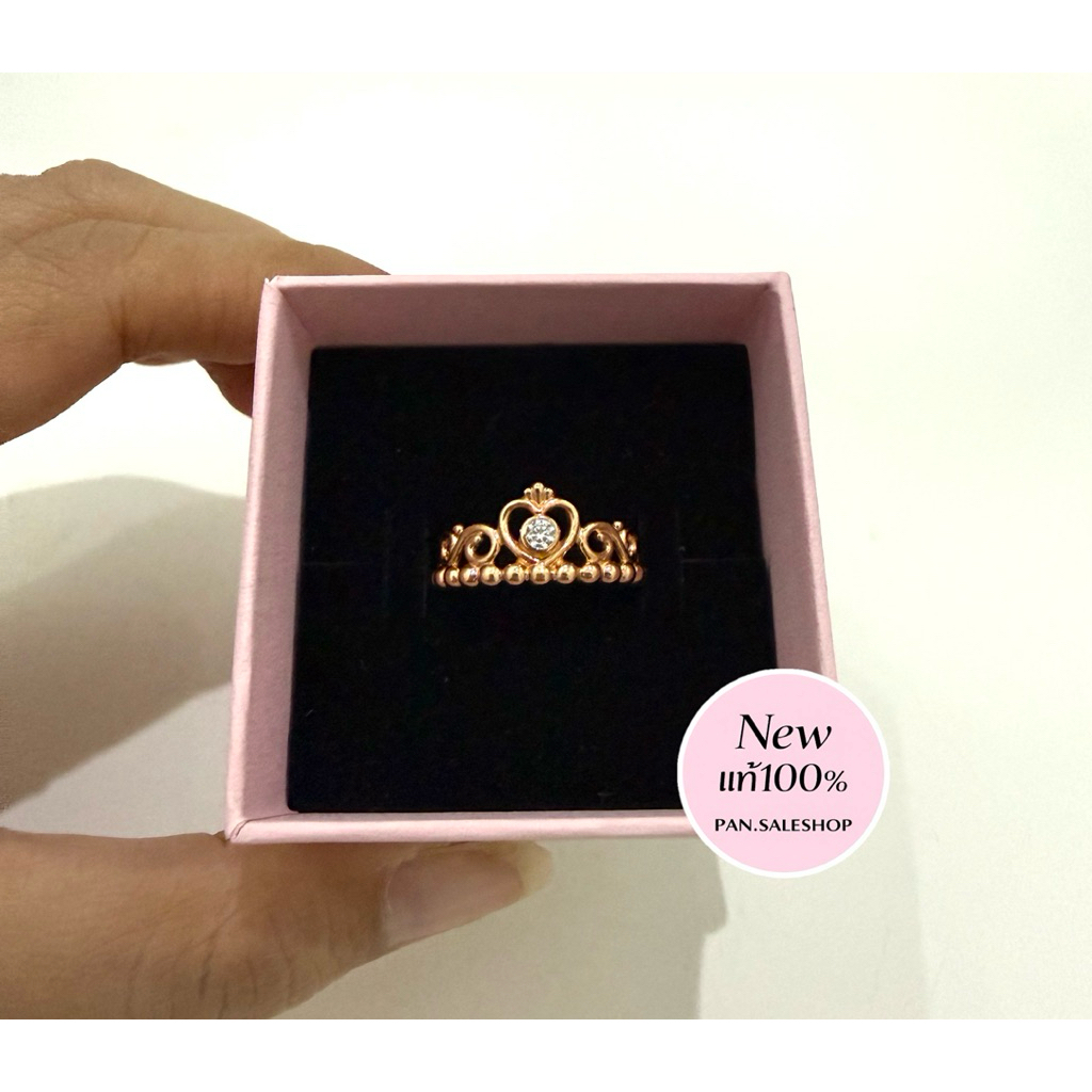 [พร้อมส่ง แท้100%]Princess Tiara Crown Ring 14K Rosegold size48, 50, 52, 54, 56, 58 แหวนเจ้าหญิง