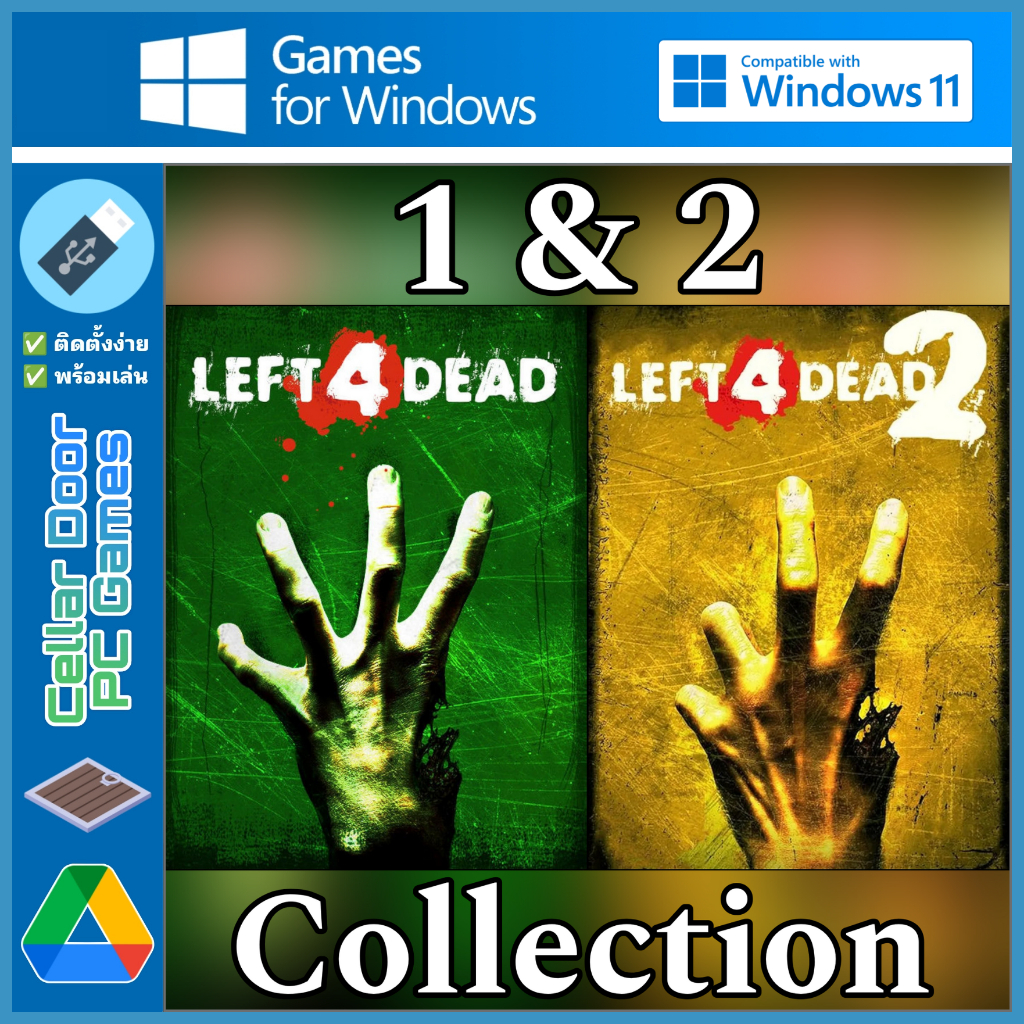 Left 4 Dead 1 & 2 Collection | เกมคอมพิวเตอร์ PC Notebook |
