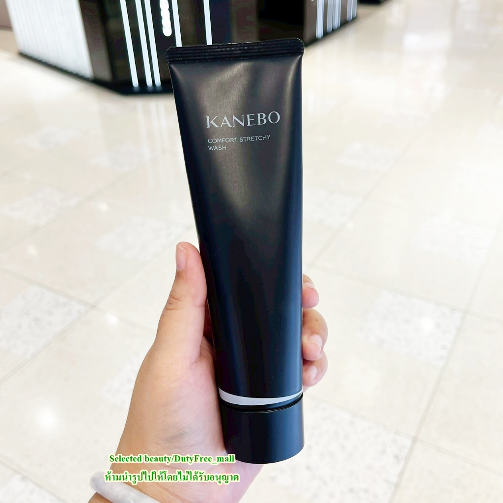 KANEBO Comfort Stretchy Wash II 130g (ป้ายไทย) โฟมล้างหน้า