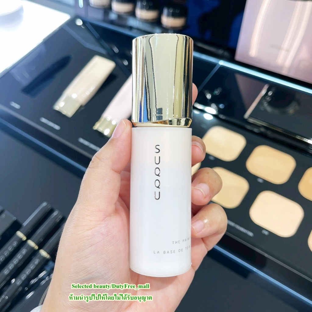 SUQQU The Primer 30g (ป้ายไทย)