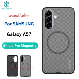 Nillkin เคส Samsung A57 รุ่น Magnetic เคสกันกระแทก ขอบยาง TPU รองรับวงแหวนแม่เหล็ก ( ส่งทันที )