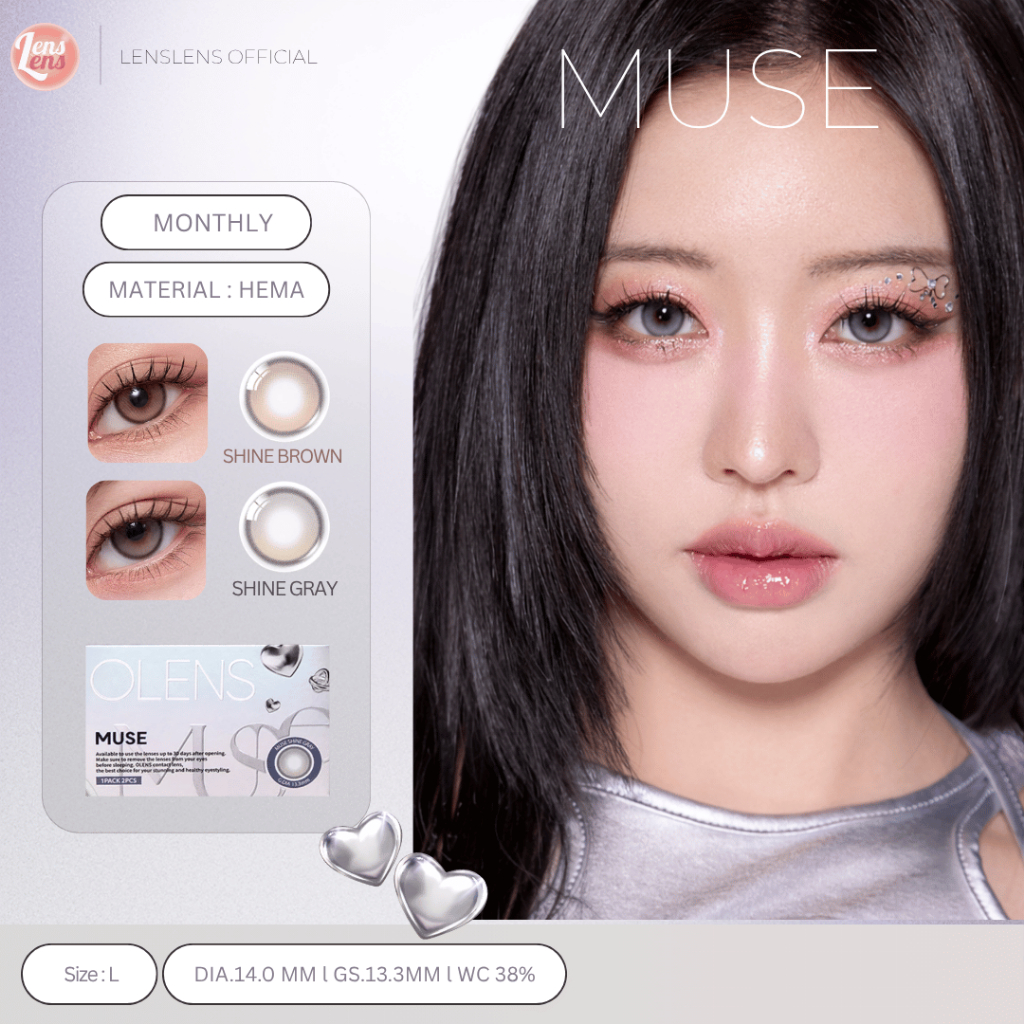 (พร้อมส่ง 🛵) รุ่น Muse (Korea Lens) สี Shine Brown , Shine Gray (คอนแทคเลนส์รายเดือน)