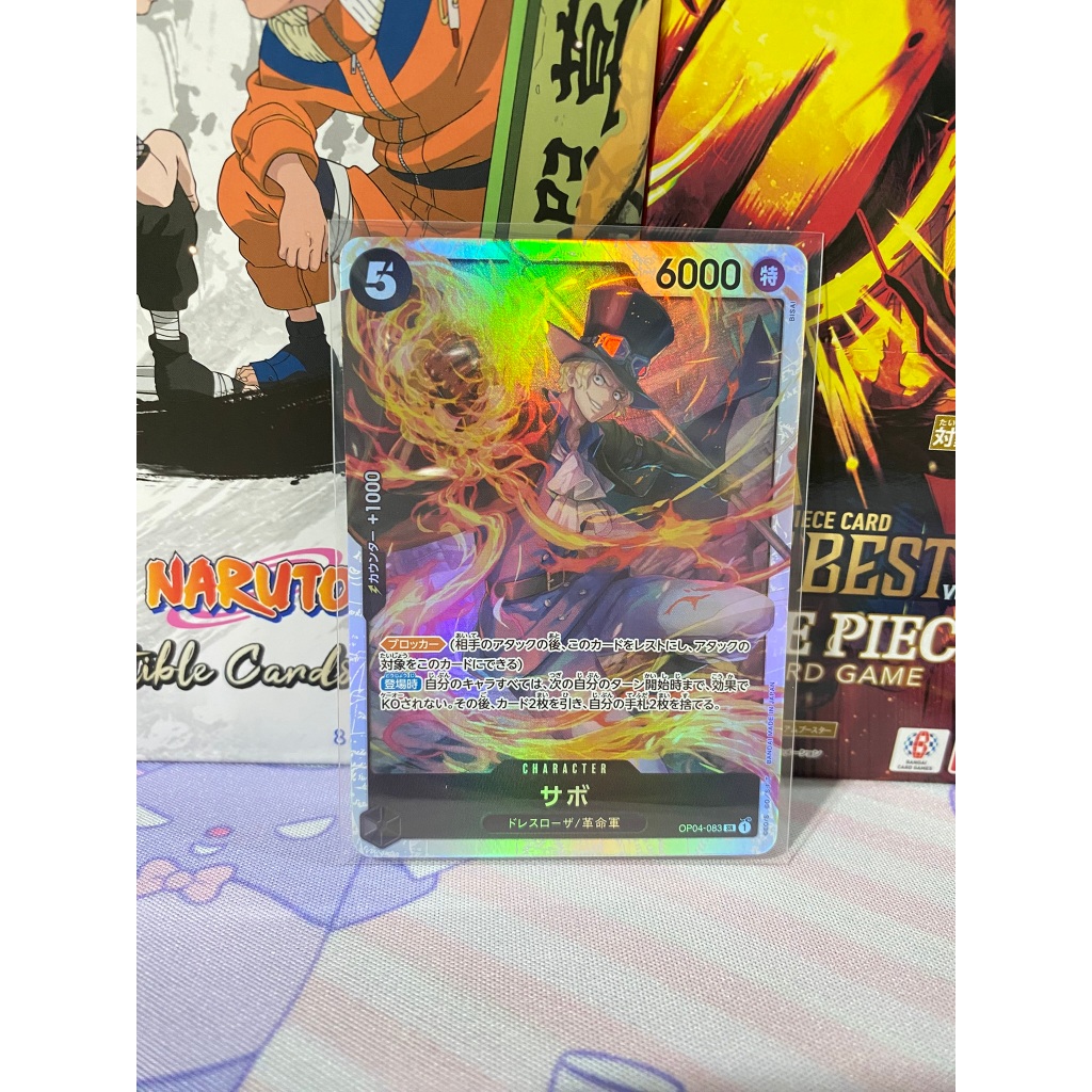 ONE PIECE PRB-02 ภาษาญี่ปุ่น