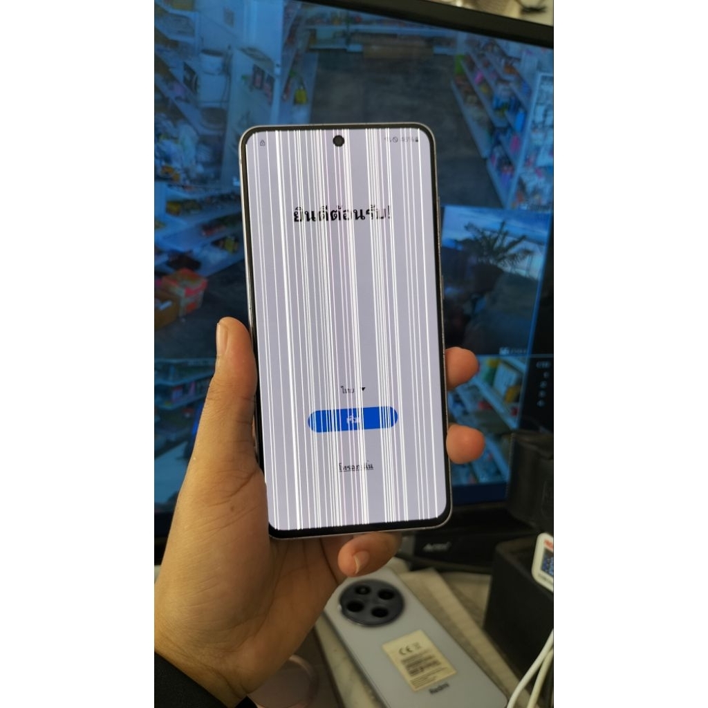 Samsung s21fe 5g ติดล็อคหน้า gmail จอมีเส้นทัสได้ปกติ อย่างอื่นไปเช็คเอา