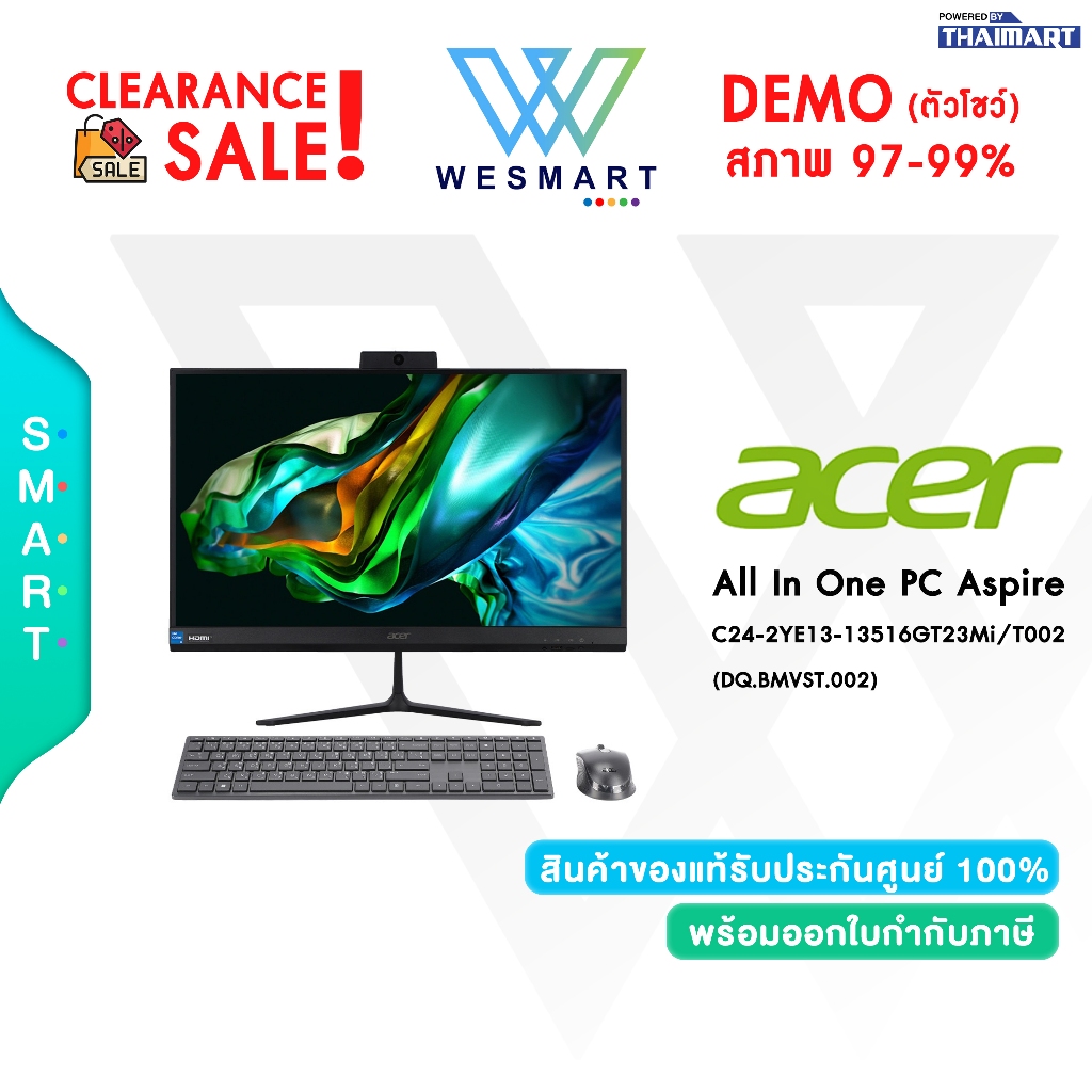 #Demo AcerAspire C24-2YE13-13516GT23Mi/T002 (DQ.BMVST.002) : Intel Core i5-1335U/Warranty 1 Years #ต