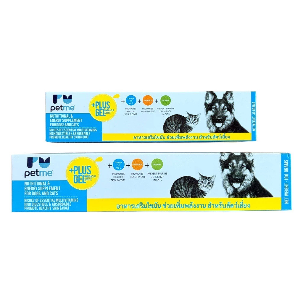 Petme Plus Gel 30 กรัม และ 100 กรัม อาหารเสริมไขมัน ช่วยเพิ่มพลังงาน สำหรับสัตว์เลี้ยง