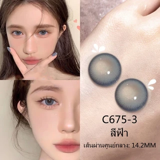 （COD）0.00-4.50คอนแทคเลนส์สี 1 คู่ คอนแทคเลนส์สายตาสั้น รายปี คอนแทคเลนส์ คอนเทค เลนส์ คอนแทคเลนส์ คอนแทคเลนส์สายตาสั้น