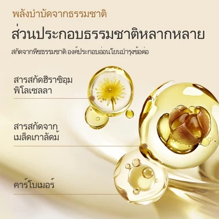 【ส่งฟรี】Dr.YuTitan เจลบรรเทาอาการปวดข้อ ปลดปล่อยอาการปวดบริเวณข้อเข่า เหมาะสำหรับนักกีฬาและผู้สูงอายุ