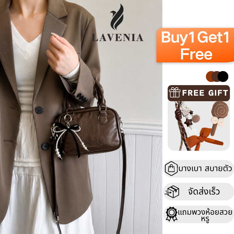 LAVENIA กระเป๋าโบว์ลิ่งสไตล์วินเทจหรูหรา กระเป๋าถือ/กระเป๋าสะพายข้าง