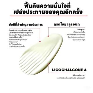 Eucerin Spotless Serum 30ml เซรั่มหน้าใส ลดฝ้า กระ จุดด่างดำ โปรแรง‼️EXP2028. ของแท้ มีเก็บปลายทาง พร้อมส่ง 🚚