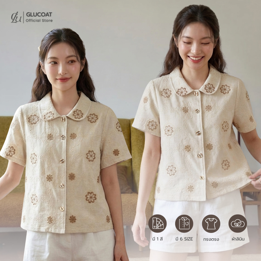 Glucoat | [A377] เสื้อแขนสั้นแต่งฉลุลายดอกไม้ คอปก กระดุมหน้าใช้งานได้จริง