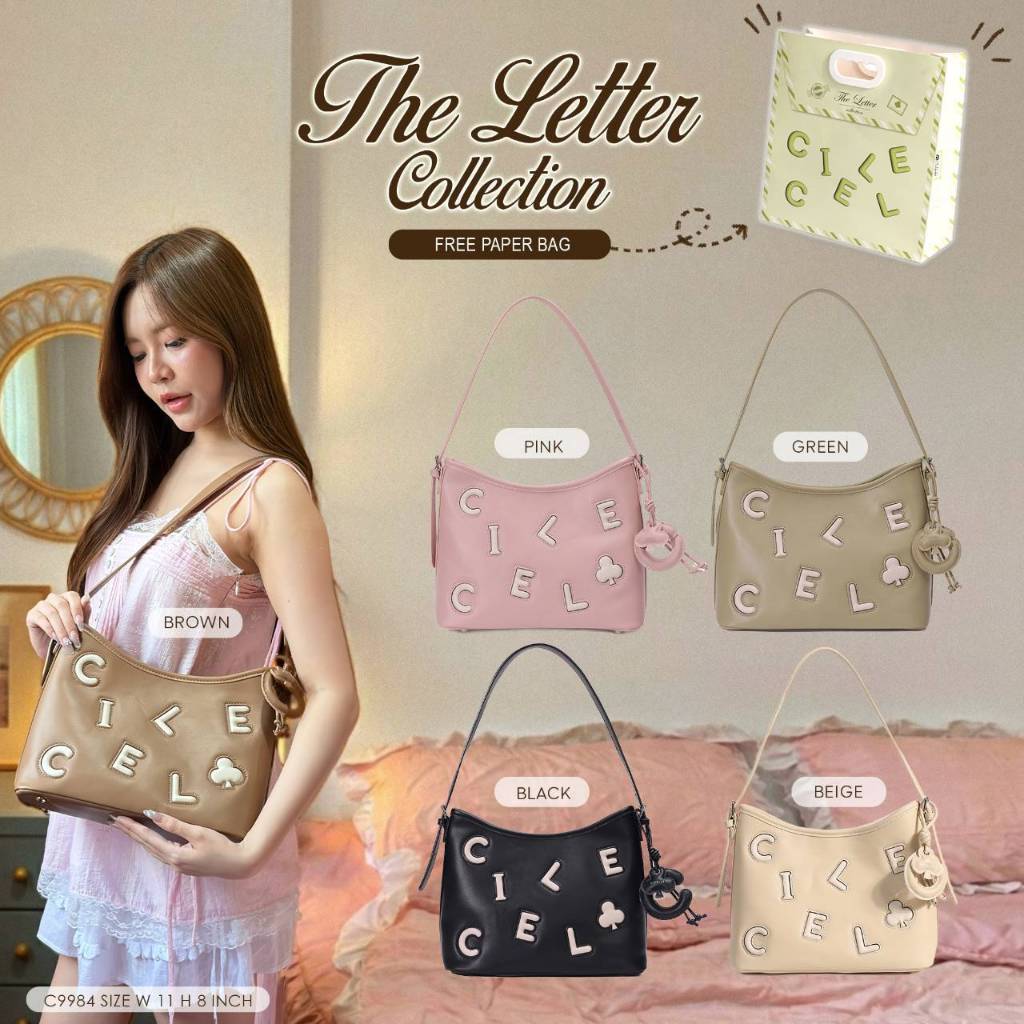 CICELLE (ซี-เซล) รุ่น C9984 The Letter Bag Collection CICELLE 💌