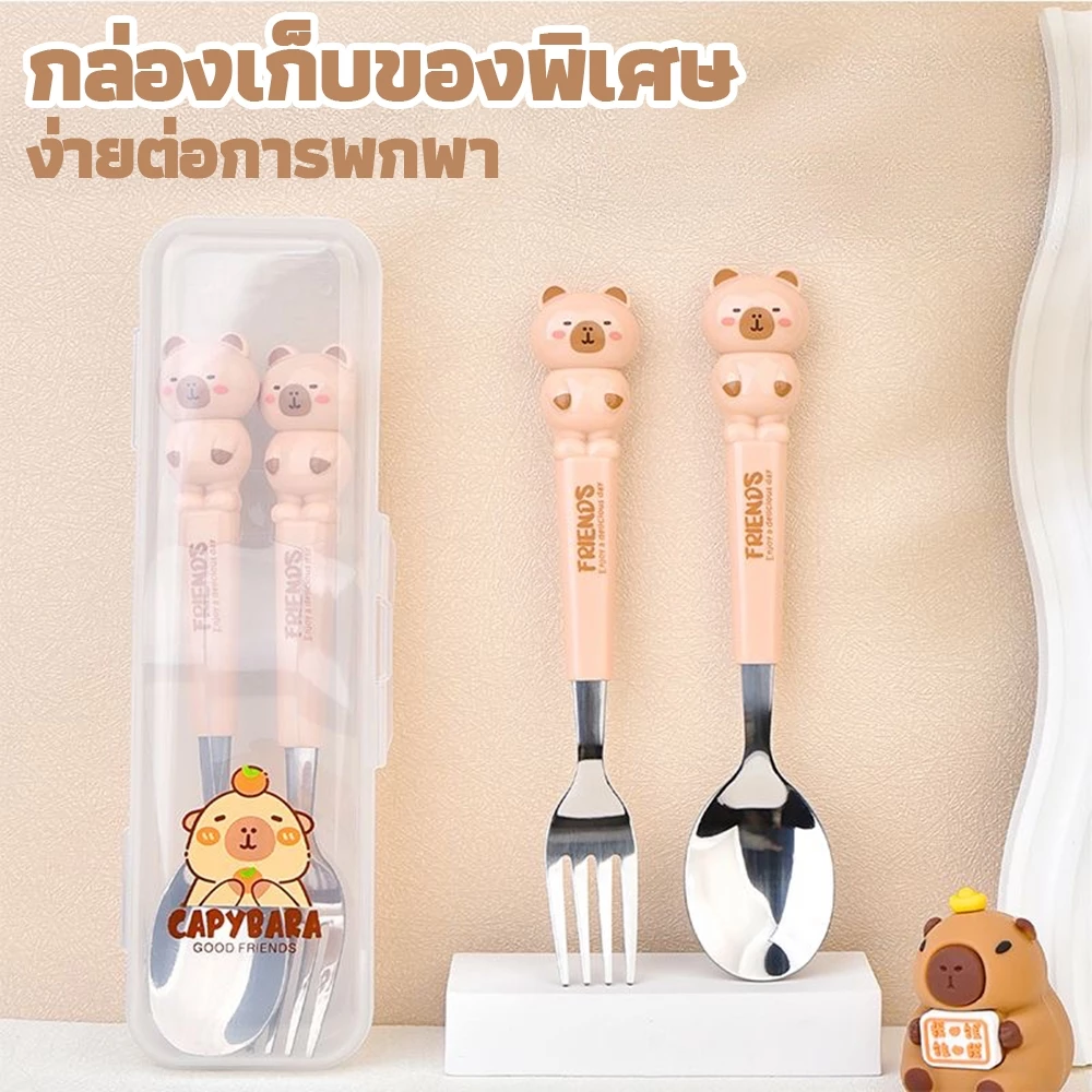 ชุดช้อนส้อมสแตนเลส Sanrio สำหรับเด็ก thumbnail 10