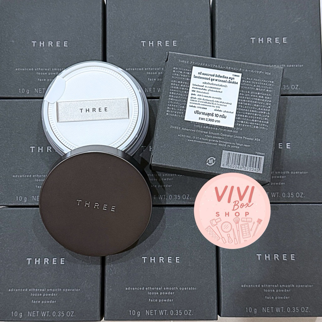 Three แป้งฝุ่น Advanced Ethree Ultimate Diaphanous Loose Powder 10g ผลิตปี 2026 ป้ายไทย แท้ 💯