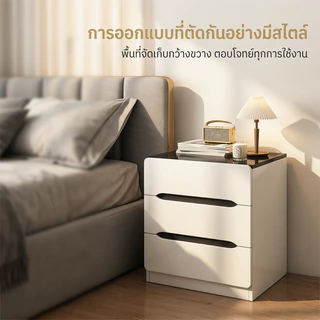 โต๊ะข้างเตียง โต๊ะหัวเตียง ตู้ข้างเตียงห้องนอน โต๊ะลิ้นชัก ความจุขนาดใหญ่