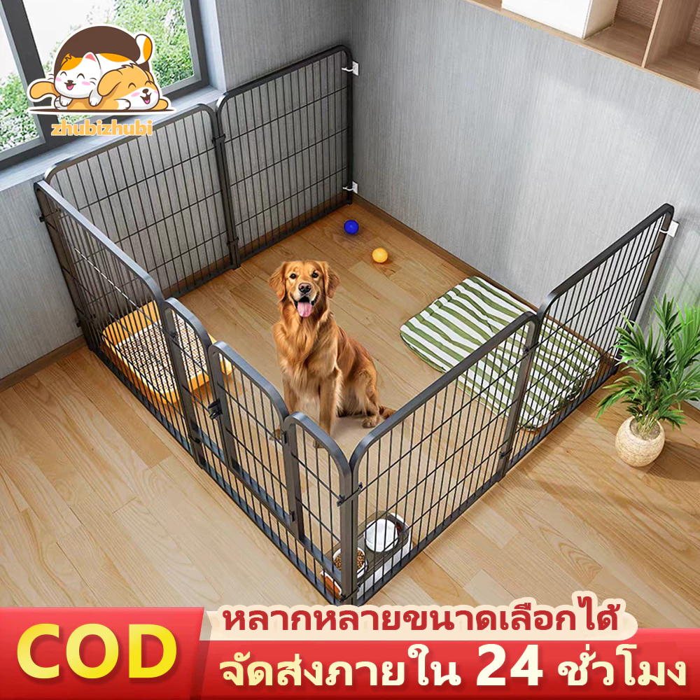 💒กรงสุนัข รั้วกั้นสุนัข กรงหมา คอกสุนัข คอกหมา ติดตั้งง่าย แข็งแรง ทนทาน มีให้เลือกหลากหลายสไตล์ มีหลายขนาดให้เลือก กรงก
