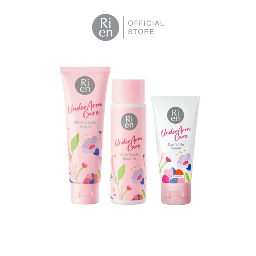 Ri en Underarm Perfection Set สครับ 100 ก. + เอสเซ้นส์ 100 มล. + ดีโอ เซรั่ม 50 ml. ริเอ็นเซ็ทปลดล็อกผิวรักแร้เนียน