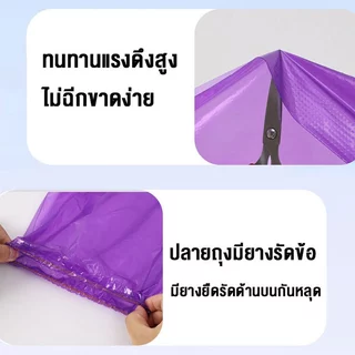 10 ชิ้น=5คู่ 💦คุณภาพสูง ถุงคลุมรองเท้า ถุงหุ้มรองเท้า ที่ครอบรองเท้ากันฝน ถุงรองเท้ากันฝน กันรองเท้าเปียก 50*39CM