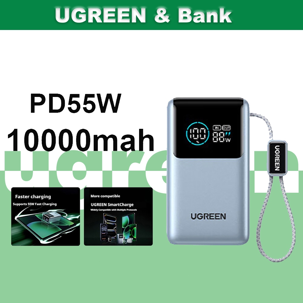 UGREEN 10000mAh PD 55W Powerbank พร้อมสายชาร์จไฟแบบพกพา