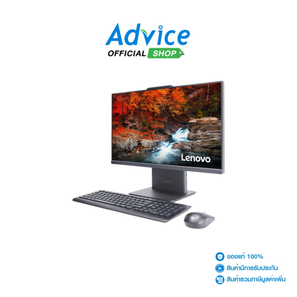 Lenovo AIO Desktop TC TC neo 50a 24 Gen 5 RPL AIO T (12SDA01KTB) - A0181093