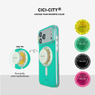CiCi-City griptok แม่เหล็ก และเคสมือถือทุกรุ่น ที่เป็นแม่เหล็ก