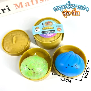 สกุชชี่ซาลาเปาจิ๋วพร้อมเข่งติ่มซำ นุ่มนิ่ม ไส้ใส ไส้ทึบ ของเล่นบีบคลายเครียดและผ่อนคลายสุ่มสี