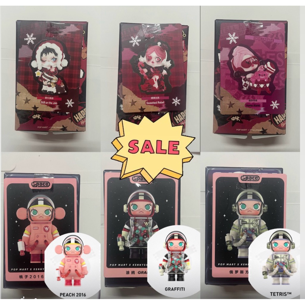 🔥Sale🔥เทฟิกเกอร์ งานแท้ Popmart เช็คการ์ดไม่แกะตัวค่ะ งานแท้ทุกตัวค่ะ